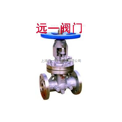 油密封差压闸阀CYZ40H/CYZ41Y（H）-16C/25