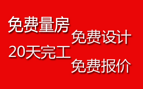 位元堂保健品店铺装修设计公司文佳装饰广州装修设计公司