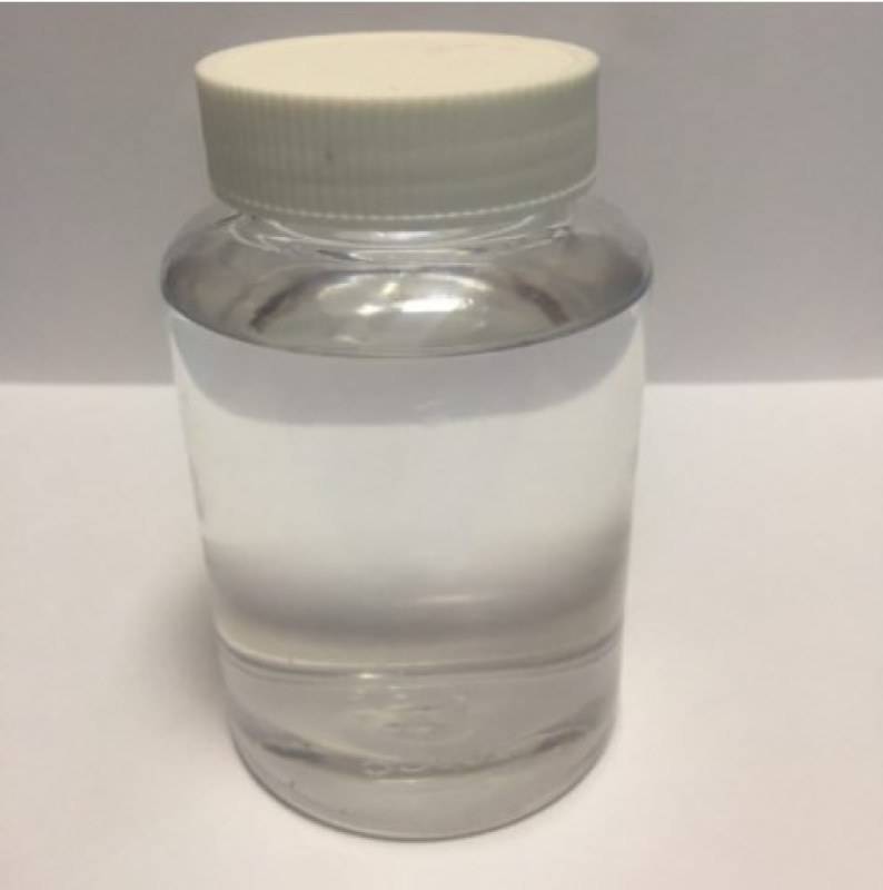 脂肪酸甲酯 CAS：627-91-8厂家现货供应