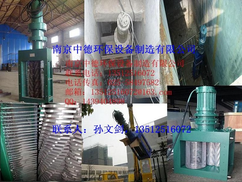 直销南京中德WFS粉碎型格栅，无转鼓，300，400，500