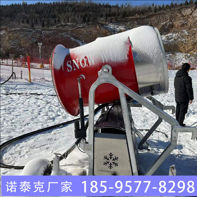 人工造雪机采用半自动系统 一键启动 诺泰克造雪设备