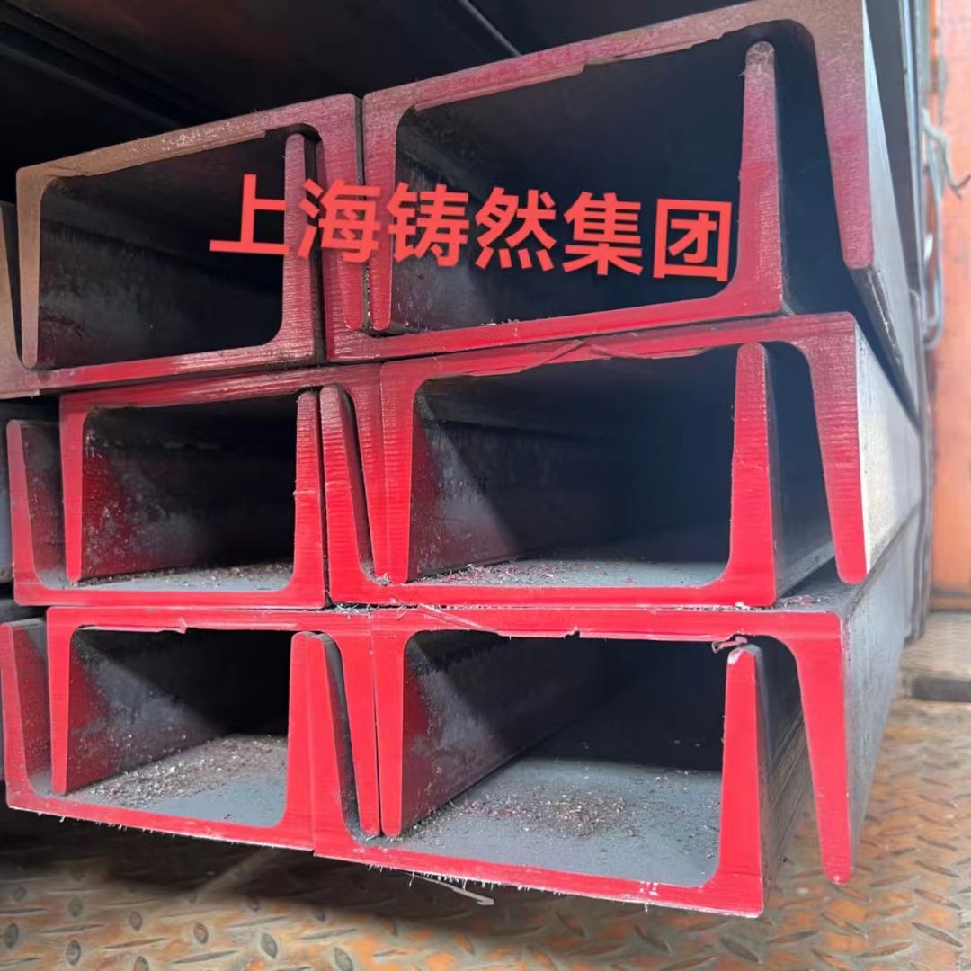 UPE160欧标槽钢山东仓库现货供应