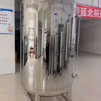 盐城市鸿谦卧式无菌水箱304无菌水箱品质为本物超所值