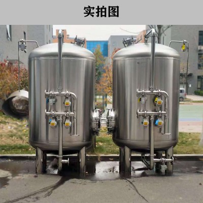 桐城市鸿谦石英砂过滤器多介质过滤器量大从优以质取胜
