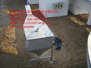 南京中德长期供应LSSF砂水分离器260，320配旋流沉砂池