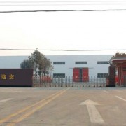 鹤壁市博达矿用设备制造厂