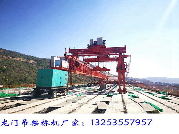 广西梧州架桥机租赁公司150吨40米t梁架桥机