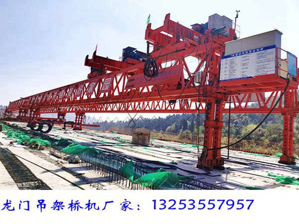 湖南邵阳架桥机租赁公司100吨自平衡双导梁桥机