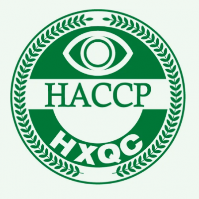 HACCP体系认证包含哪些原则