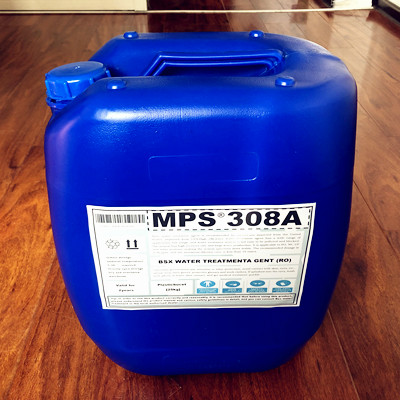宜宾酒厂反渗透膜阻垢剂MPS308A厂家代加工