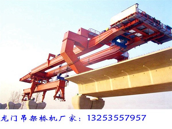 江苏无锡架桥机出租公司运架30米36米梁片