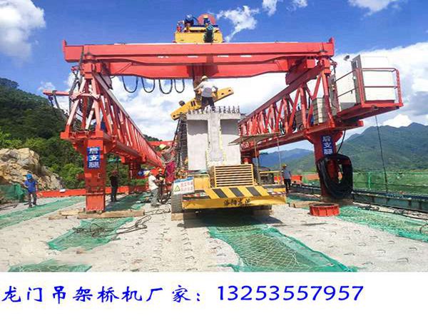 湖南衡阳架桥机出租厂家32米架桥机多少钱一台