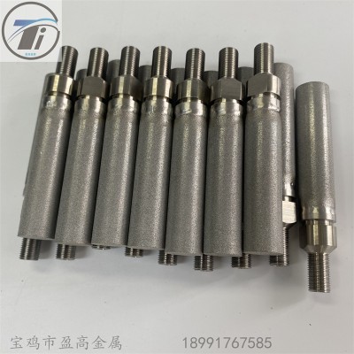 宝鸡盈高过滤元件可反冲洗微孔金属烧结滤芯 不锈钢烧结滤芯