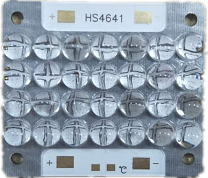 uv固化灯干燥机uvled模组