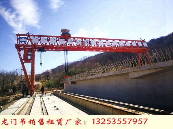 贵州黔西龙门吊租赁厂80/5吨工地龙门吊销售