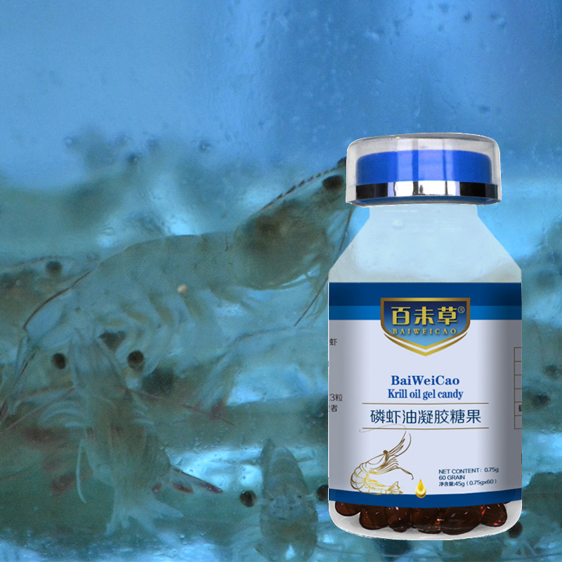 磷虾油凝胶糖果oem代加工厂家软胶囊生产线