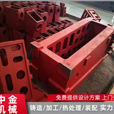 沧州泊头中金机械量具床身铸件 按需定制