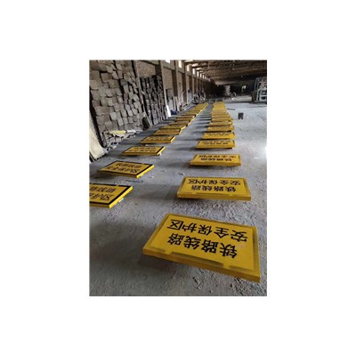安全保护区界碑模具规格-河界桩模板