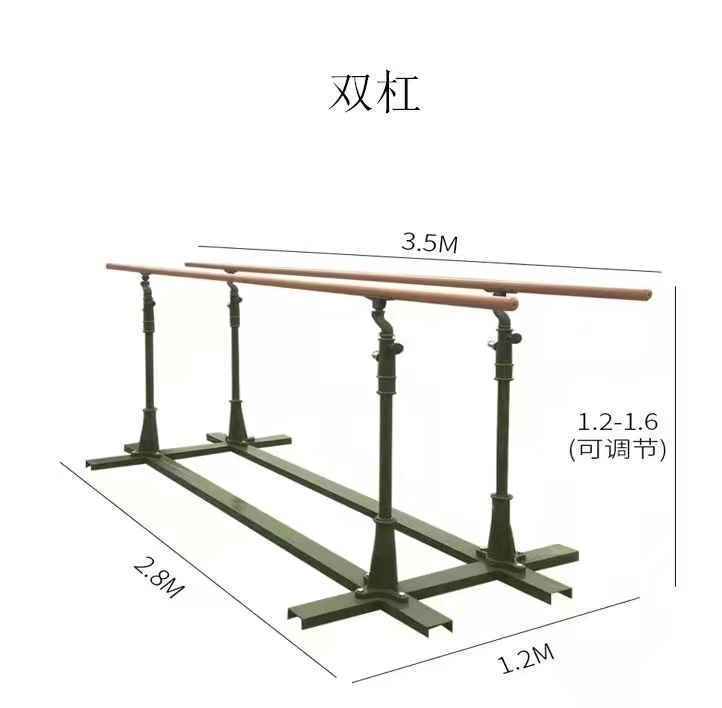 加强型双杠尺寸部队单双杠厂家