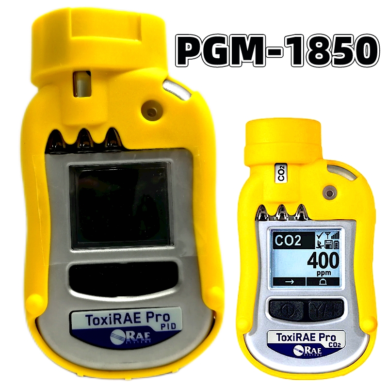 华瑞PGM-1860/50/80氧气可燃二氧化碳气体检测仪
