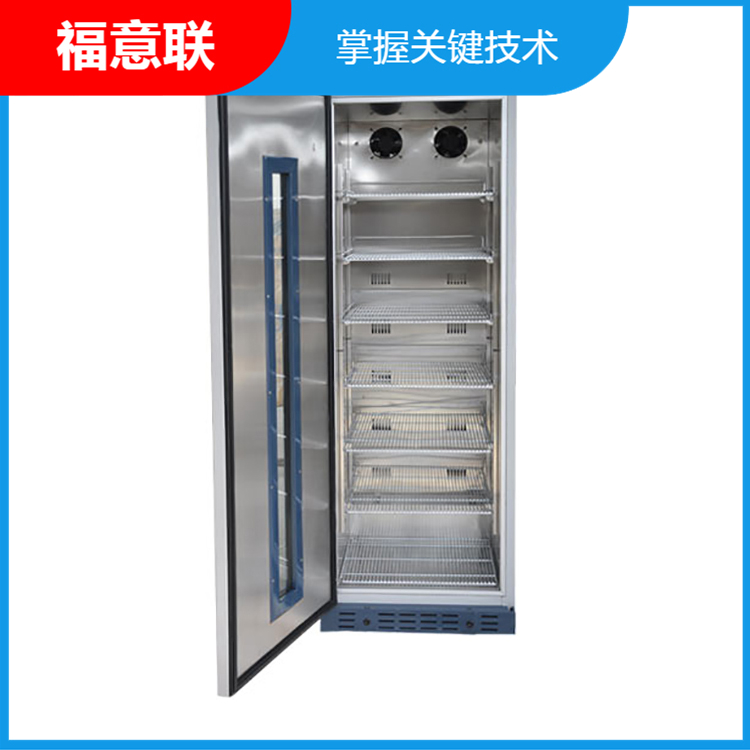 医用保温柜 规格型号: 容积 150L 温控范围0-100℃