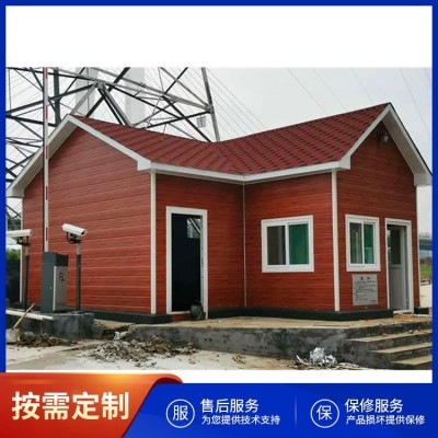 青岛轻钢装配式别墅供应 农家自建房钢结构装配式房屋