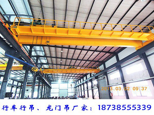 河南安阳双梁桥式起重机厂家5吨26.5米qd型行吊