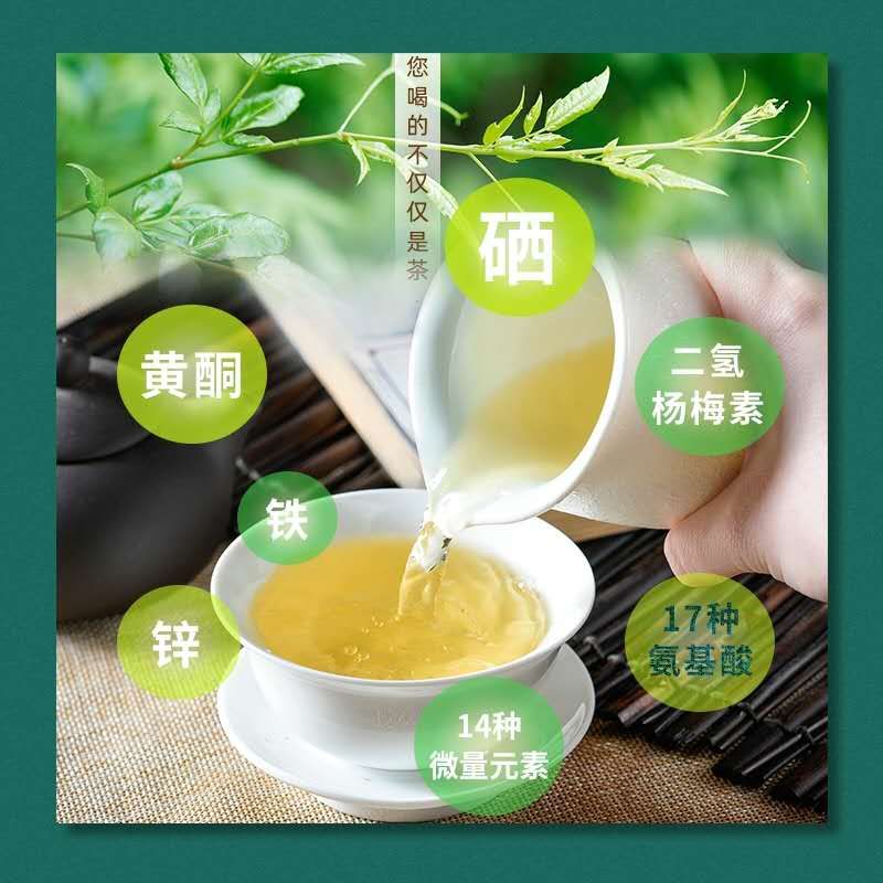 新茶上市在即，提前了解来凤藤茶这些适用情形