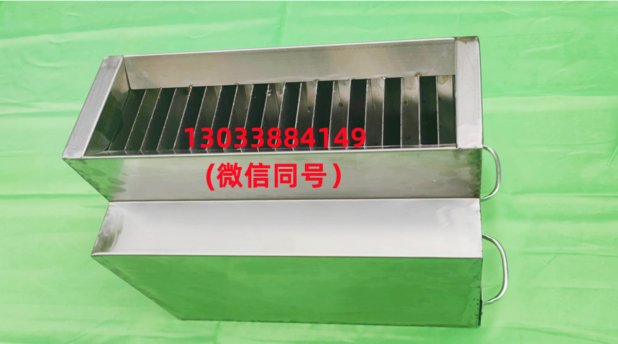 二分器 不銹钢二分器  分缩二分器 煤样专用