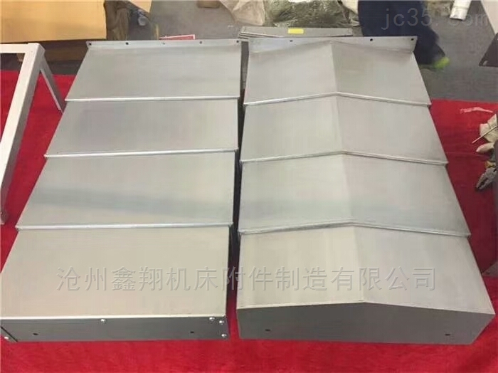 鑫翔机床防护罩生产厂家现货供应，支持各种型号定做。