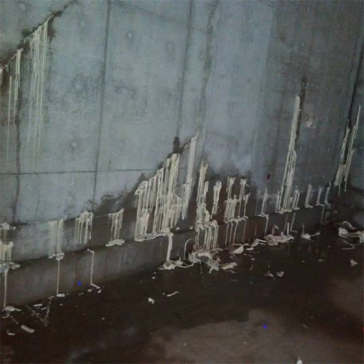 南京地下室防水堵漏施工方案-施工工程-施工团队
