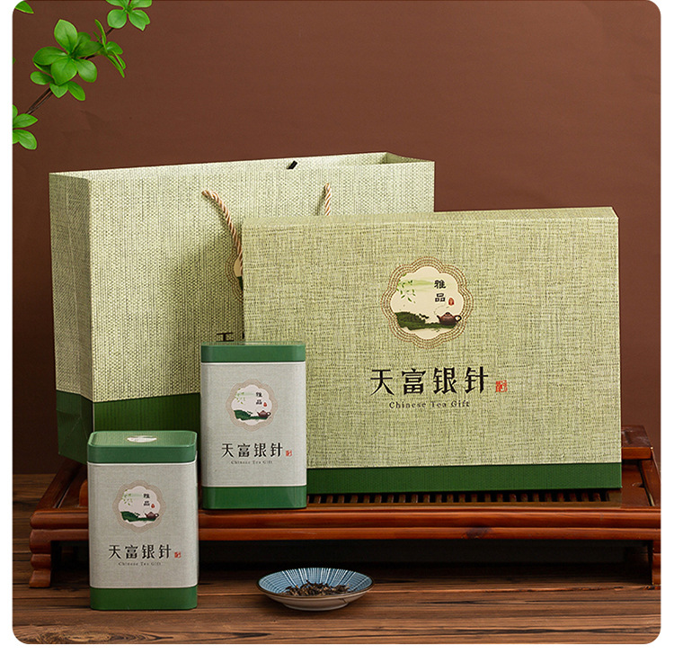 大冶包装盒厂家茶叶农产品包装定做礼盒
