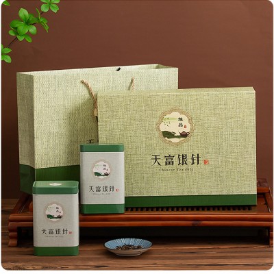 大冶包装盒厂家茶叶农产品包装定做礼盒