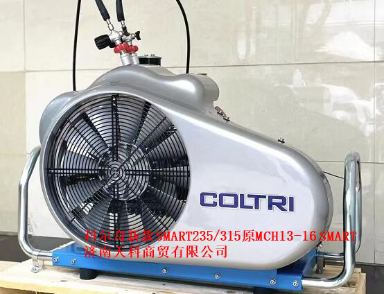 科尔奇SMART315ET原MCH16 SMART空气充气泵