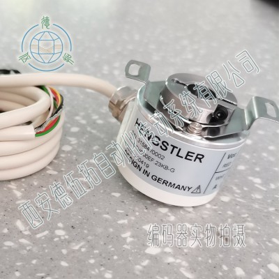 亨士乐RI41-TH/200EF.23KB-G增量编码器