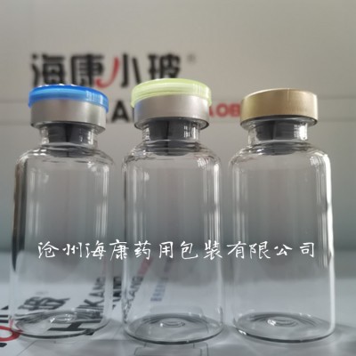 硼硅玻璃药用拉管瓶粉针西林瓶