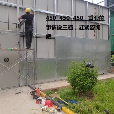中央控制室抗爆墙改造措施 甲级防火防爆门价格