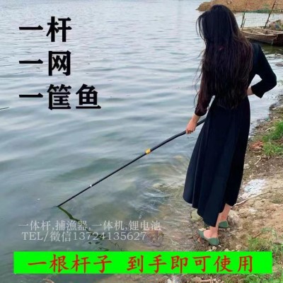 中山锂电一体杆厂家,钓鱼电杆批发,打鱼抄网价格