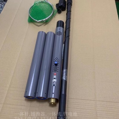加长一体杆,锂电打渔杆,锂电伸缩抄网杆