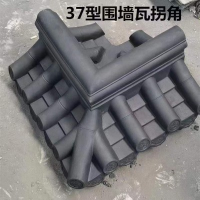 预制围墙压顶帽颜色水泥墙砖瓦砖的预制开元模具