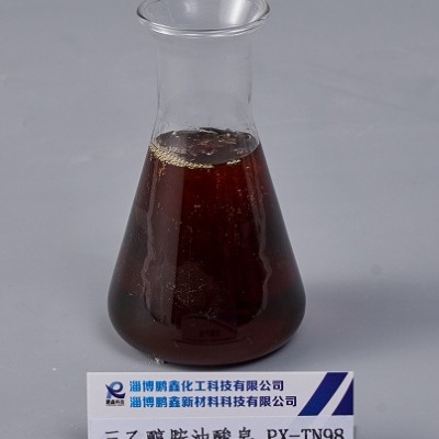 三乙醇胺油酸皂（CAS:10277-04-0） 金属防锈剂