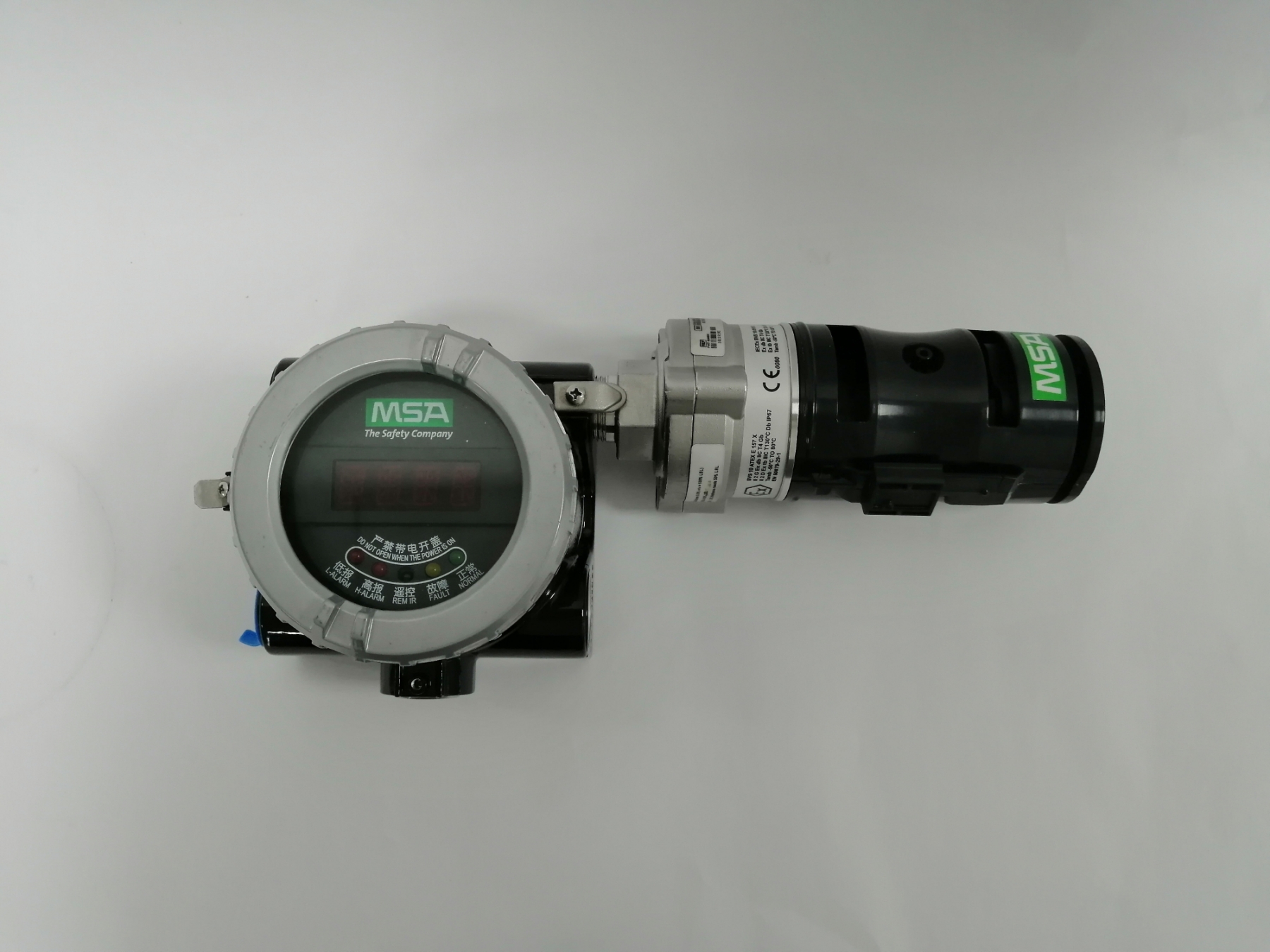 梅思安PrimaX IR Pro红外可燃气体探测器