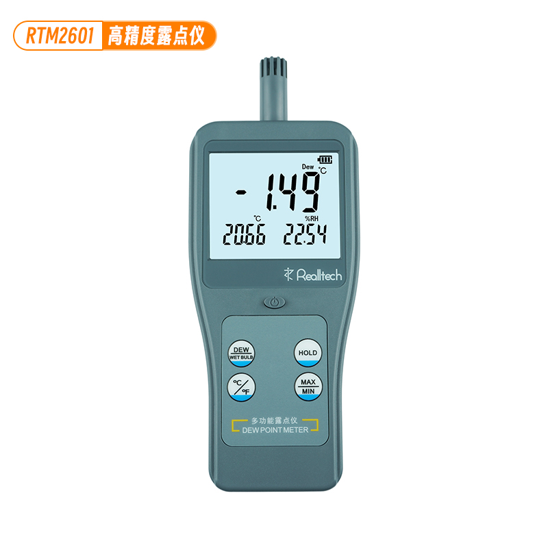 RTM2601高精度数显露点仪工业温湿度表湿球温度测量仪