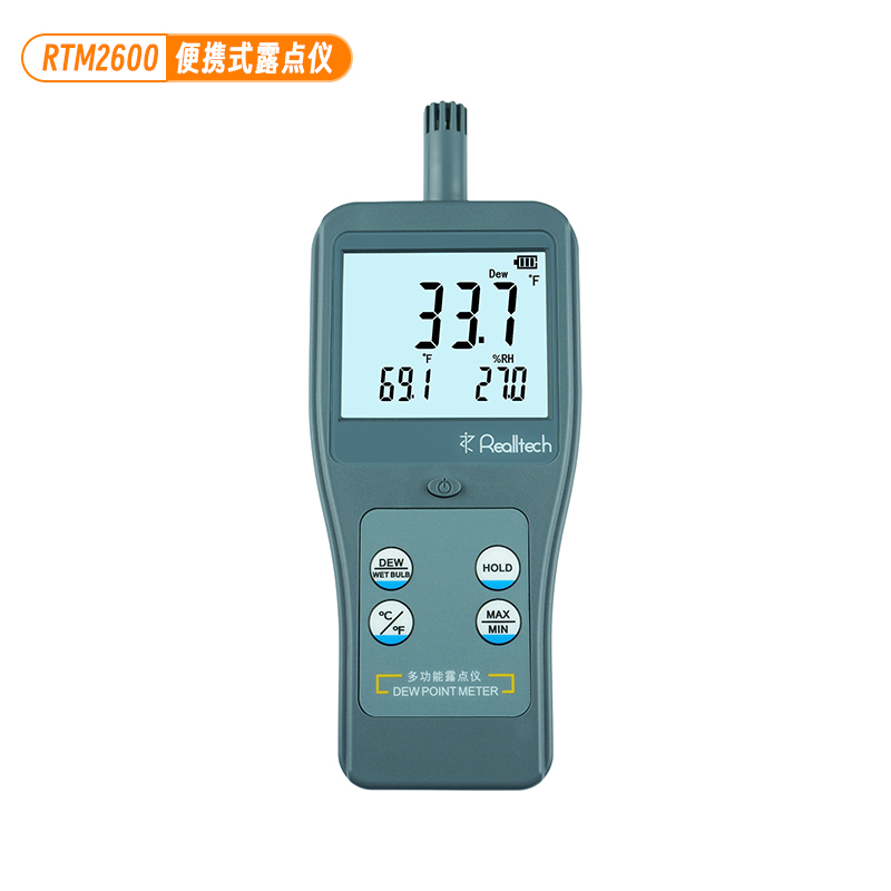 瑞迪仪器 RTM2600便携式露点仪 环境温度湿度测量仪