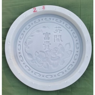预定圆形踏步石模具开元制作庭院汀步效果图