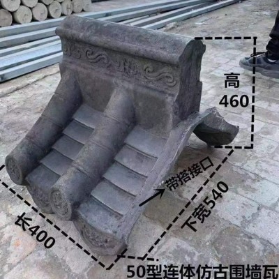 仿古墙帽模具美观开元专注加工屋檐墙帽模具批发