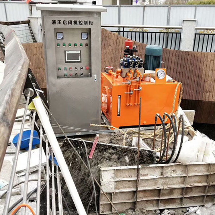 集成式液压启闭机 适用于有景观要求的各类水利水电工程启闭闸门