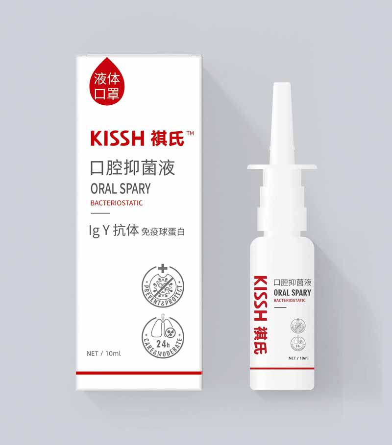 KISSH祺氏口腔抑菌喷雾剂批发商