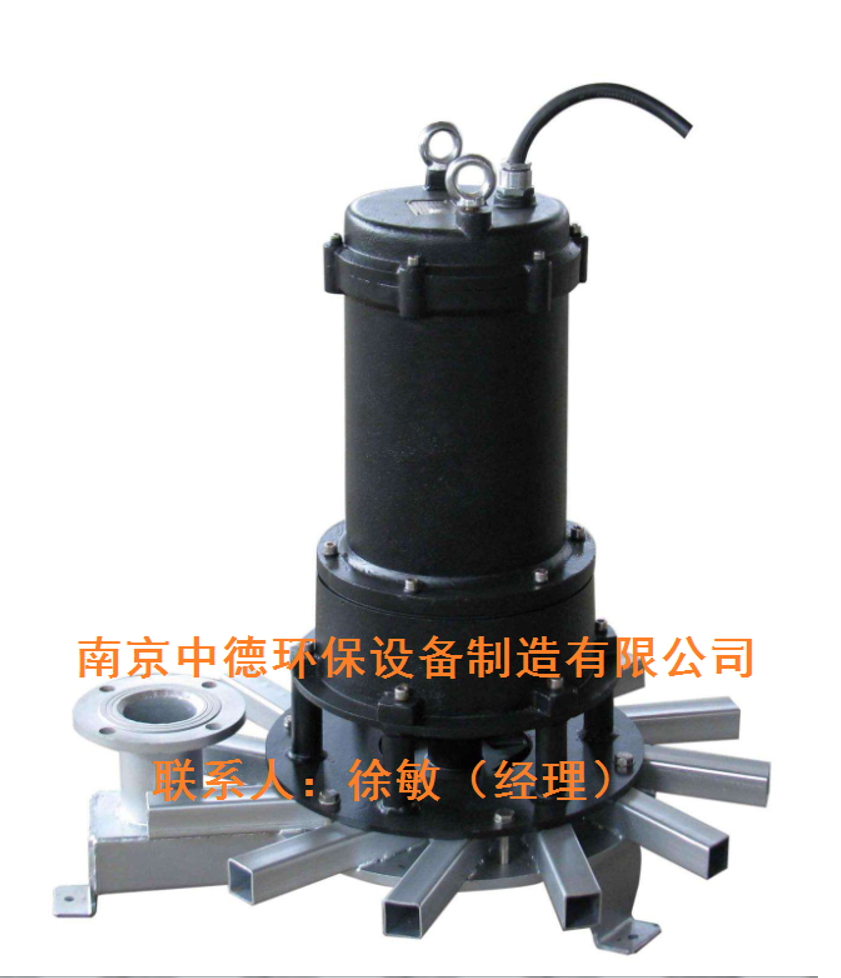 潜水曝气机外形尺寸及应用范围；潜水离心式曝气机选型方法