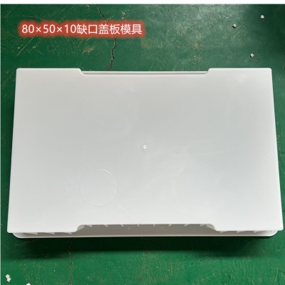 排水沟水泥盖板模具厂家 电力盖板塑料模具规格齐全精达厂家